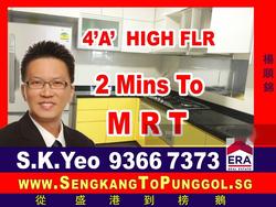 Blk 273D Compassvale Link (Sengkang), HDB 4 Rooms #134356922